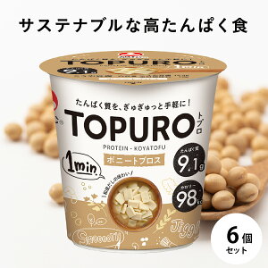 TOPURO {j[guX 6 | Hi VГ  ⓤ 쓤 蓤 ݓ