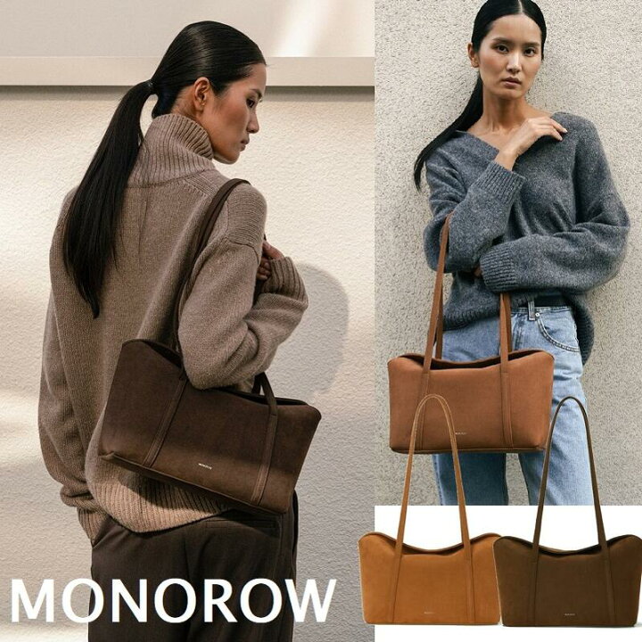 楽天市場】[MONOROW] SARA SUEDE 2色 スエードバッグ 韓国ブランド 