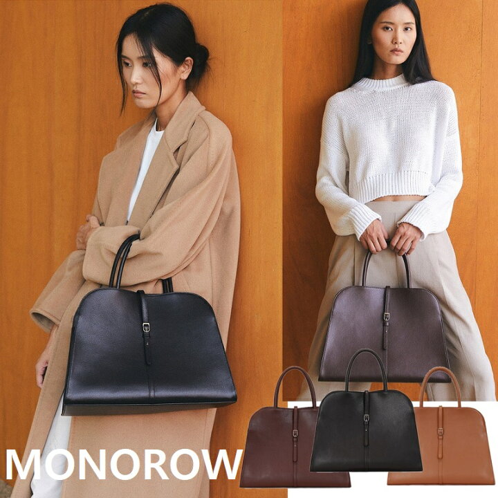 楽天市場】[MONOROW] BLANC LARGE 3色 ショルダーバッグ ラージサイズ 