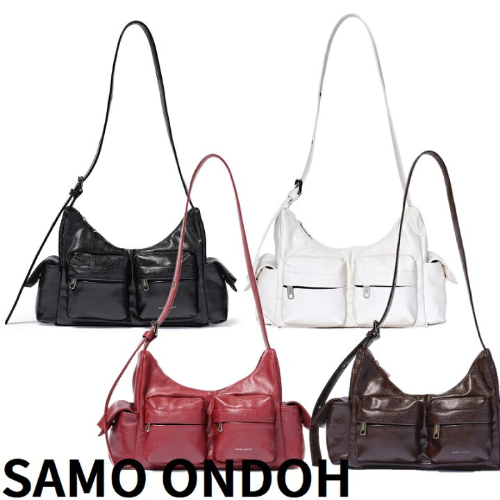 Samo Ondoh Pocket Mug Bag m Goat Black