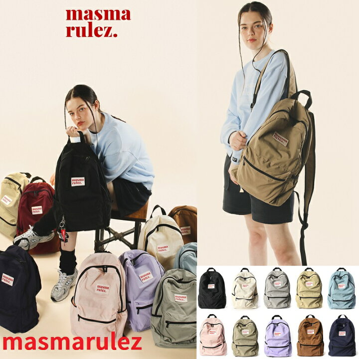 楽天市場】[masmarulez] [韓国人気] Daily backpack 11Color 新学期に 