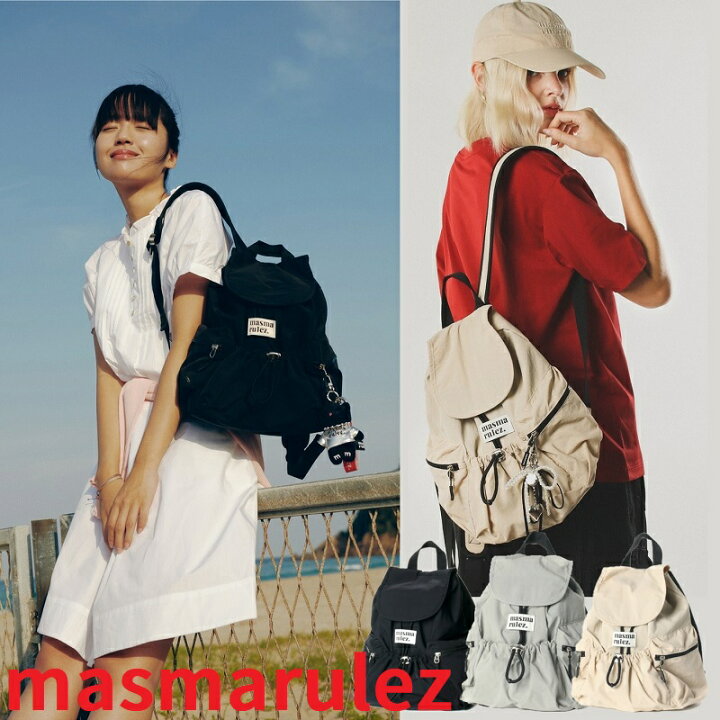 楽天市場】[masmarulez] [韓国人気] Mini Flap Backpack 3Color バック 