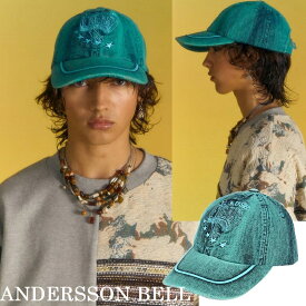 ANDERSSON BELL（アンダースンベル）(エッセンシャル)ユニセックス フリーク ADSB キャップ（グリーン）トレンド おしゃれ ストリートスタイル 高品質 調節可能 韓国ブランドアイテム