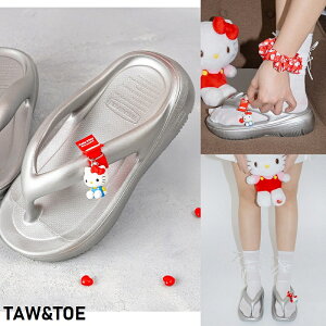 yTAW&TOEzPlumpy n[LeB `[^Ot Vo[ gOT_ ؍lC jZbNX JWA  Vv y gh