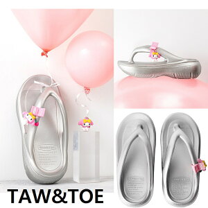 �yTAW&TOE�zPlumpy × �}�C�����f�B �`���[���^�O�t�� �t���b�v�t���b�v 22-25 cm�W�J �؍��l�C ���j�Z�b�N�X �J�W���A�� ������� �V���v�� �y�� �g�����h