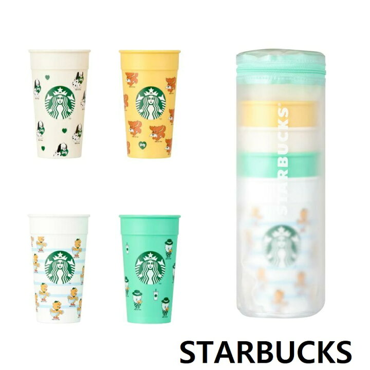 楽天市場】【STARBUCKS（スターバックス）】Starbucks x Bebe De Pino 