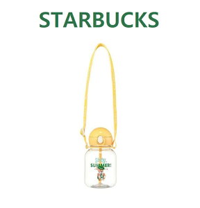ySTARBUCKSiX^[obNXjz؍ Bebedpino Bruni Yellow Cold Cup 458ml ؍ hNJbv  }C{g