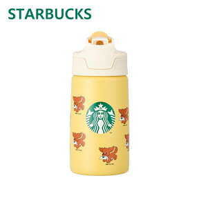 ySTARBUCKSiX^[obNXjz؍ SS BP Nikki CG[ R[hJbv 370mlbX^o ^u[ }C{g ۗdl ؍lC  gh