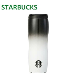 【STARBUCKS(スターバックス)】韓国版 SS Lounge Concord ステンレスタンブラー 591ml|保温保冷対応 人気マイボトル