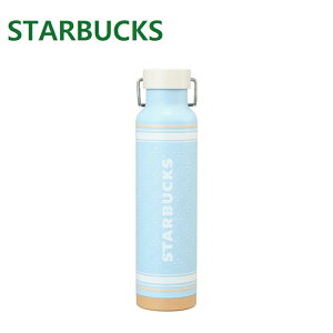 ySTARBUCKSiX^[obNXjz؍ SS Summer Breeze Walker XeX^u[ 680mlbeʁEۉۗΉEȌfUCElC}C{g