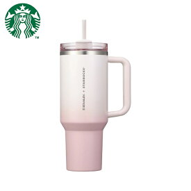 Starbucks 24 SS Stanley Pink Quencher Tumbler 1183ml Limited Collaboration Edition スターバックス 24年SS スタンレー ピンククエンチャー タンブラー 1183ml 限定コラボ商品 人気 韓国スタバ 保冷保温ボトル 大容量 おしゃれ ギフト用 ユニセックス