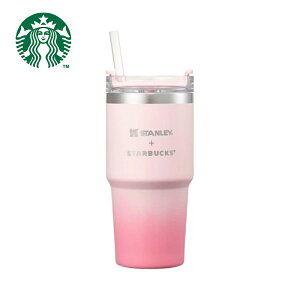 STARBUCKS (スターバックス) Starbucks SS Holiday Friends Quencher Tumbler 591?ml スターバックス ホリデーフレンズ クエンチャータンブラー 591ml 韓国限定 SS 2024 クリスマスデザイン 保冷 保温 大容量 ハンド