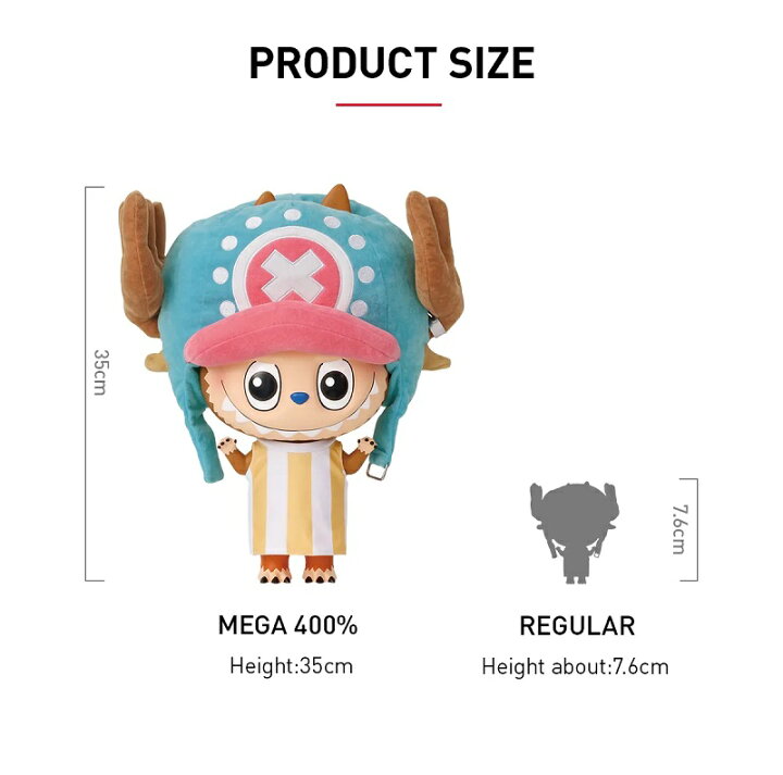 楽天市場】☆正規品☆ Pop Mart Mega Labubu x One Piece Tony Tony 