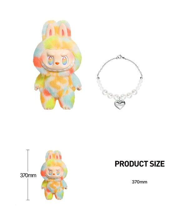 楽天市場】【◇正規品◇】Pop Mart Labubu The Monsters Big Into 