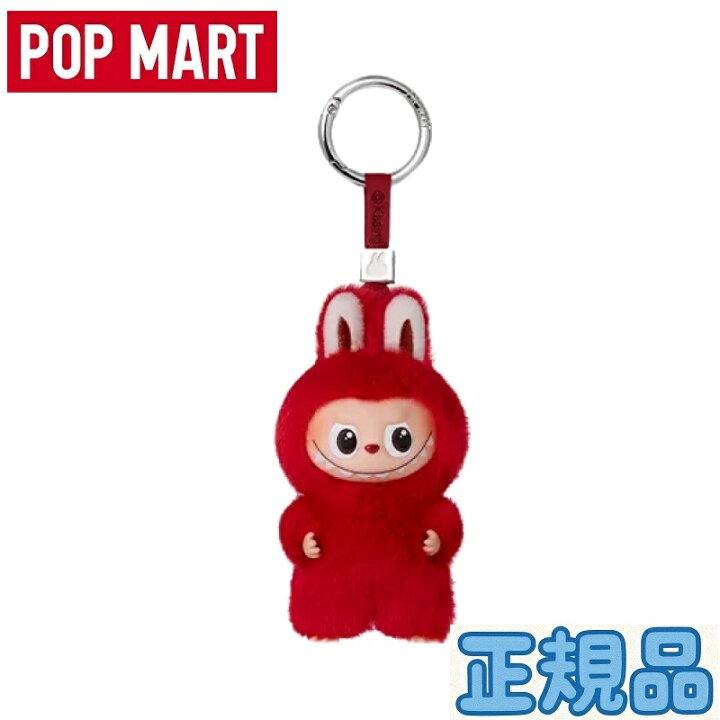 楽天市場】【正規品】 ミニバージョン Pop Mart Labubu The Monsters 