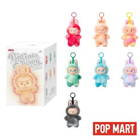 正規品 [POP MART（ポップマート） LABUBU The Monsters ハイライトシリーズ｜未開封ランダムボックス（1個入り）公式グッズ