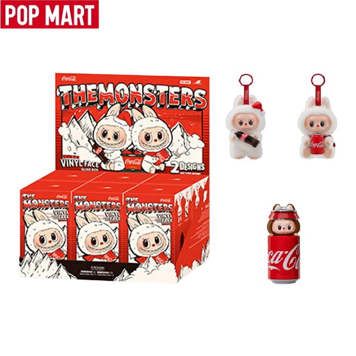 楽天市場】【正規品】POP MART（ポップマート）LABUBU × Coca-Cola 