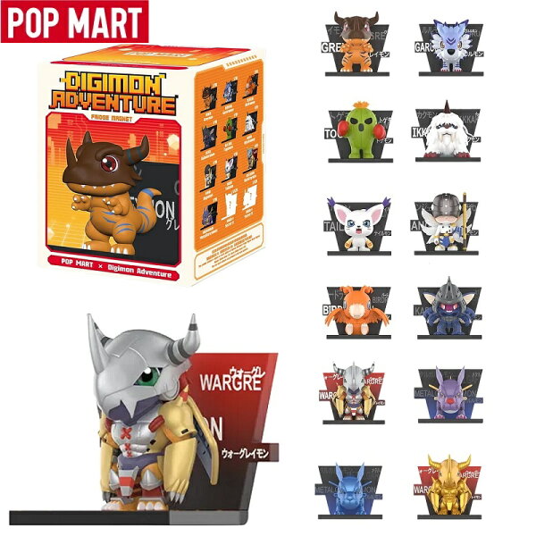 【★正規品★POP MART（ポップマート）】 Digimon Adventure Series Figure (1 Blind Box) デジモンアドベンチャー フィギュア ブラインドボックス キャラクターグッズ コレクション おしゃれ 人気 アニメグッズ 小物 ギフト用 プレゼント ユニセックス