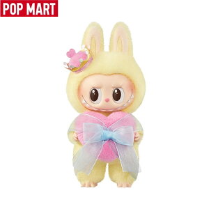 Ki [Pop Mart] The Monsters Checkmate Series Plush Keyring |bv}[g UX^[Y `FbNCg V[Y ʂ݃L[z_[ Ki lC LN^[ObY  RNV