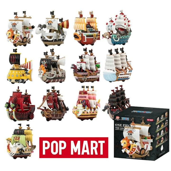 楽天市場】【◇正規品◇】Pop Mart One Piece The Grand Line Series 
