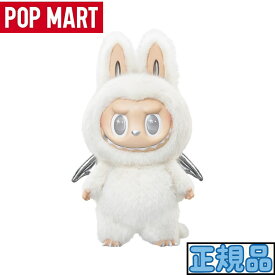 [Big Size]【◆正規品◆】Pop Mart The Monsters Zimomo Angel In Clouds Vinyl Face Doll ポップマート ザ・モンスターズ ジモモ エンジェルインクラウズ ビニール フェイスドール 可愛い キャラクターグッズ コレクション インテリア