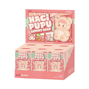yKizPop Mart Hacipupu Gummy Bear Series Vinyl Plush Pendant (1 Blind Box) |bv}[g nVvv O~xAV[Y rj[ʂ y_g uCh{bNX  RNV L