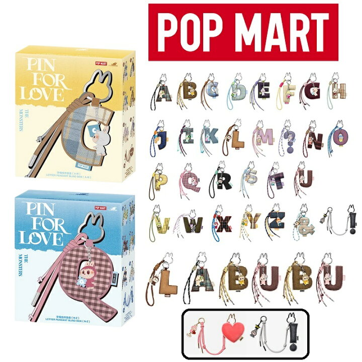 楽天市場】【◇正規品◇】Pop Mart Labubu The Monsters Pin For Love 