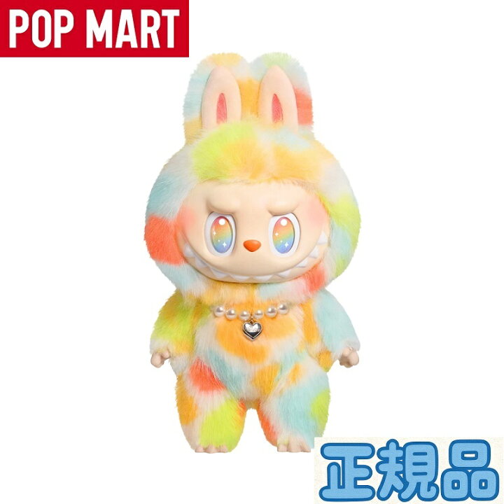 楽天市場】【◇正規品◇】Pop Mart Labubu The Monsters Big Into 