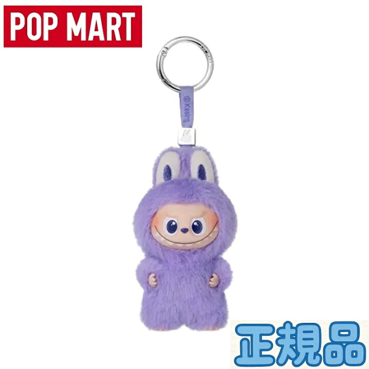 楽天市場】【正規品】 ミニバージョン Pop Mart Labubu The Monsters 