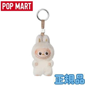 yKiz ~jo[W Pop Mart Labubu The Monsters Pin For Love Series Vinyl Plush Pendant Ao[W AC{[J[ |bv}[g uu X^[YV[Y ʂ y_g  R