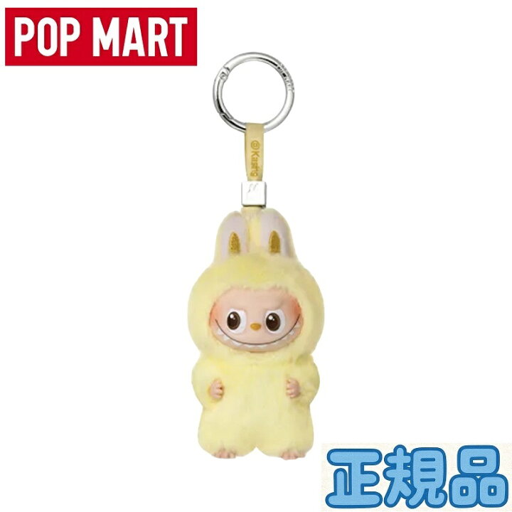 楽天市場】【正規品】 ミニバージョン Pop Mart Labubu The Monsters 