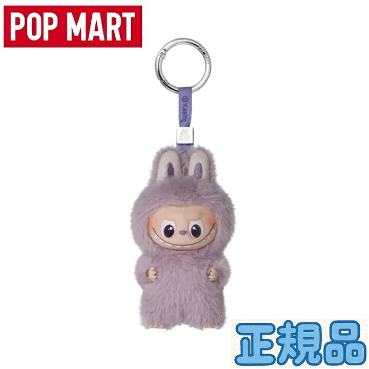 楽天市場】【正規品】 ミニバージョン Pop Mart Labubu The Monsters 