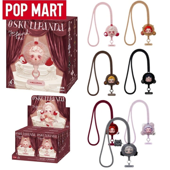 楽天市場】☆正規品☆ Pop Mart Skullpanda You Found Me Series Phone 