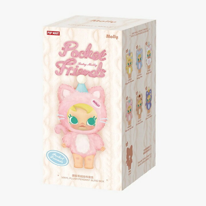 楽天市場】☆正規品☆ Pop Mart Baby Molly Pocket Friends Series 