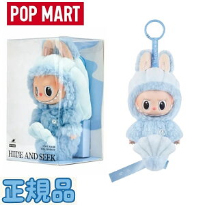 Ki Pop Mart Labubu Hide and Seek In Singapore Series Vinyl Plush Pendant |bv}[g uu nChAhV[N C VK|[V[Y rj[ʂ y_g Ki  RN