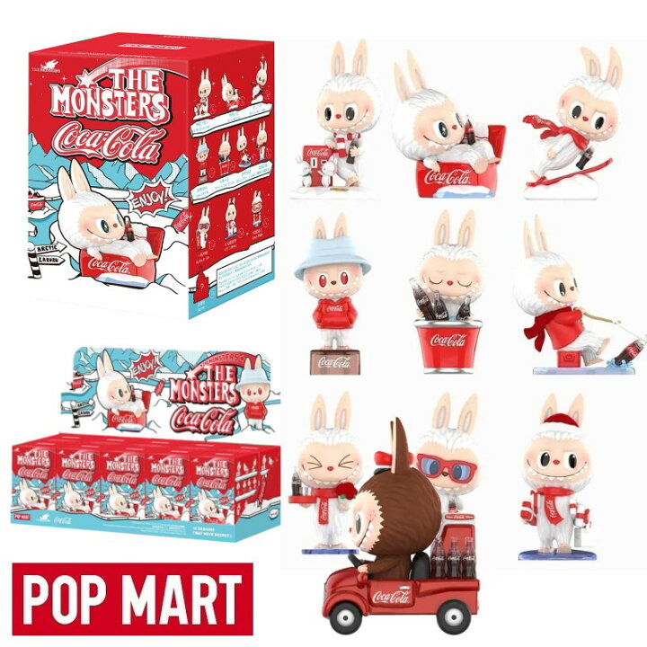 楽天市場】☆正規品☆ Pop Mart Labubu Coca Cola Series Sealed Case 