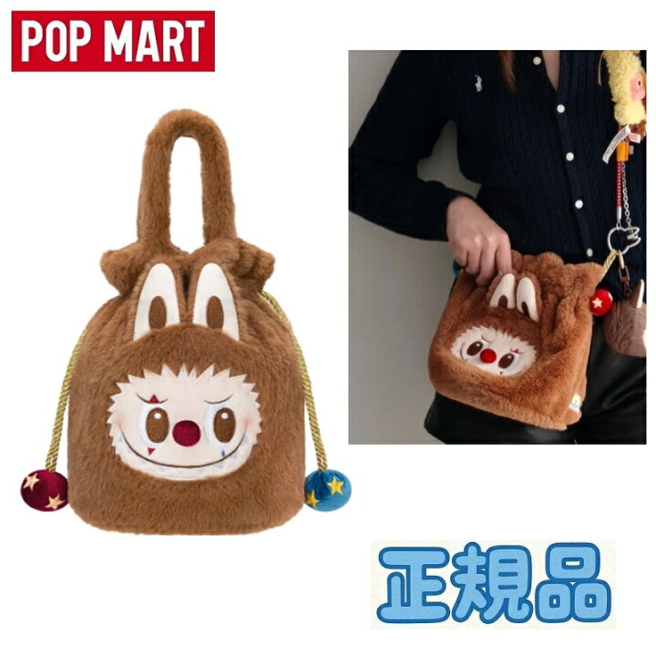 楽天市場】※正規品※ POP MART（ポップマート） Labubu Why So Serious 