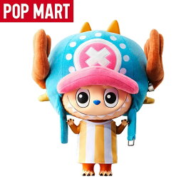 ★正規品★ [Big Size] Pop Mart Mega Labubu x One Piece Tony Tony Chopper 1000% ポップマート メガラブブ × ワンピース トニートニー・チョッパー 1000％ 正規品 フィギュア コレクション 限定版 人気 キャラクター おもちゃ インテリア ギフト