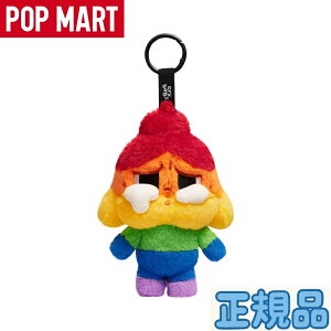 Ki Pop Mart i|bv}[gjCrybaby Cheer Up, Baby! Series Dolls Keyring |bv}[g NCxCr[ Cheer Up, Baby! V[Y h[ L[O Ki tBMA ʂ L[z_[ R