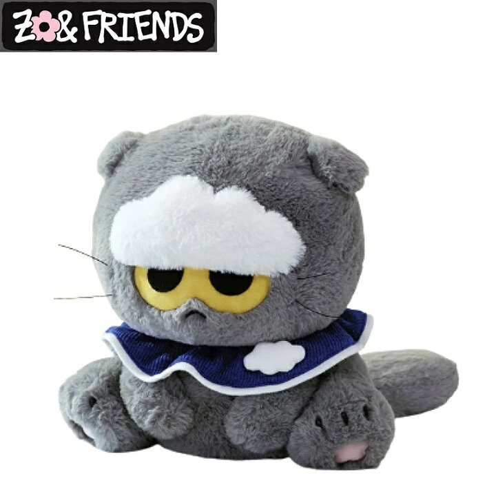 ZOO FRIENDS ぬいぐるみ・medium 2個セット新品未開封 【選べる 単品 