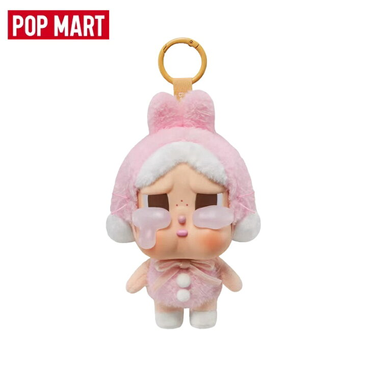楽天市場】【◇正規品◇】Pop Mart Crybaby Crying Again Series Plush  