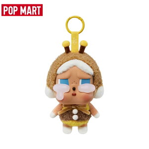 yKizPop Mart Crybaby Crying Again Series Plush Keyring I'll Bring You A Flower (Opened Case) |bv}[g NCxCr[ NCOAQCV[Y ʂ L[z_[ ACuO[A