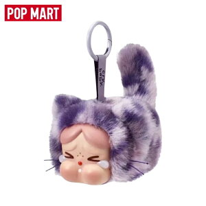 【◆正規品◆】Pop Mart Crybaby Wild But Cutie Series Vinyl Plush Pendant Neon Cutie (Opened Case) ポップマート クライベイビー ワイルドバットキューティーシリーズ ビニールぬいぐるみ ペンダント ネオンキ