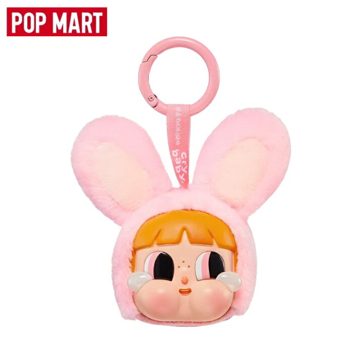 楽天市場】【◇正規品◇】Pop Mart Crybaby x Powerpuff Girls Series 