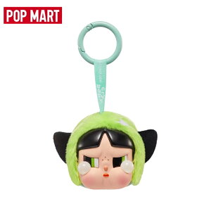 【◆正規品◆】Pop Mart Crybaby x Powerpuff Girls Series Keyring Buttercup (Opened Case) ポップマート クライベイビー × パワーパフガールズシリーズ キーホルダー バターカップ 開封済み 可愛い コレクショ