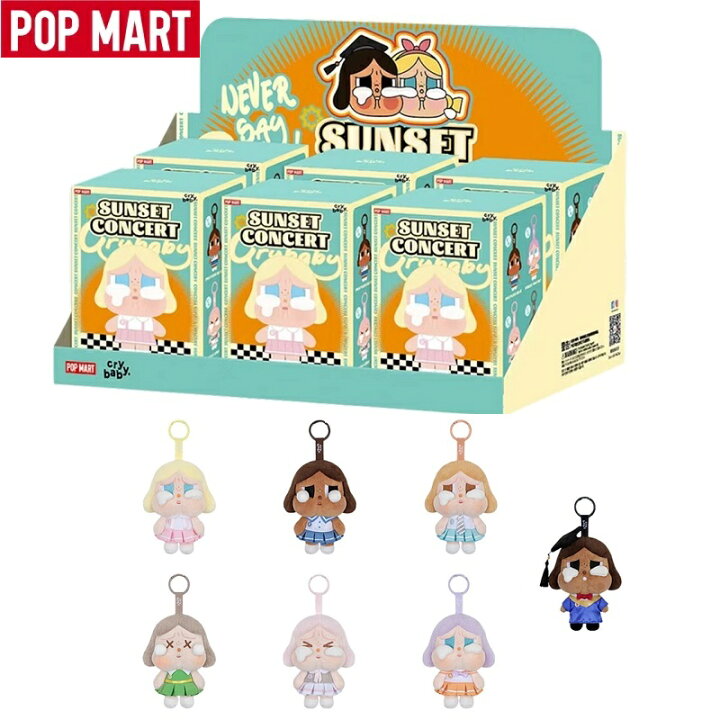 楽天市場】【◇正規品◇】Pop Mart Crybaby Sunset Concert Series 