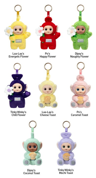 楽天市場】☆正規品☆ Pop Mart Teletubbies Say Hello Series Figures 