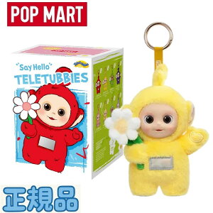 Ki Pop Mart Teletubbies Say Hello Series Figures Sealed Case Laa Laa's Energetic Flower (Ji) |bv}[g e^r[Y ZCn[V[Y tBMA V[hP[X [[̃GiWFeBb