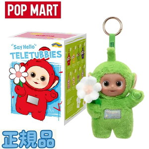 Ki Pop Mart Teletubbies Say Hello Series Figures Sealed Case Dipsy's Naughty Flower (Ji) |bv}[g e^r[Y ZCn[V[Y tBMA V[hP[X fBvV[̃m[eB[t