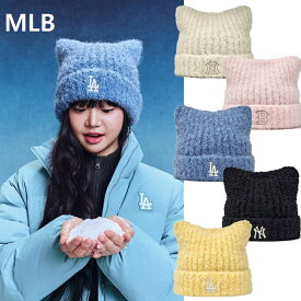 [MLB] Plush Meowong Beanie MLB フラッシュ ミャオンビーニー 5色展開 韓国ファッション 限定品 人気 完売必須 帽子 カリーナ着用 ユニセックス